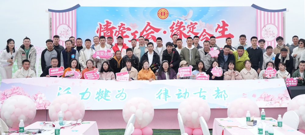 犍为图片1