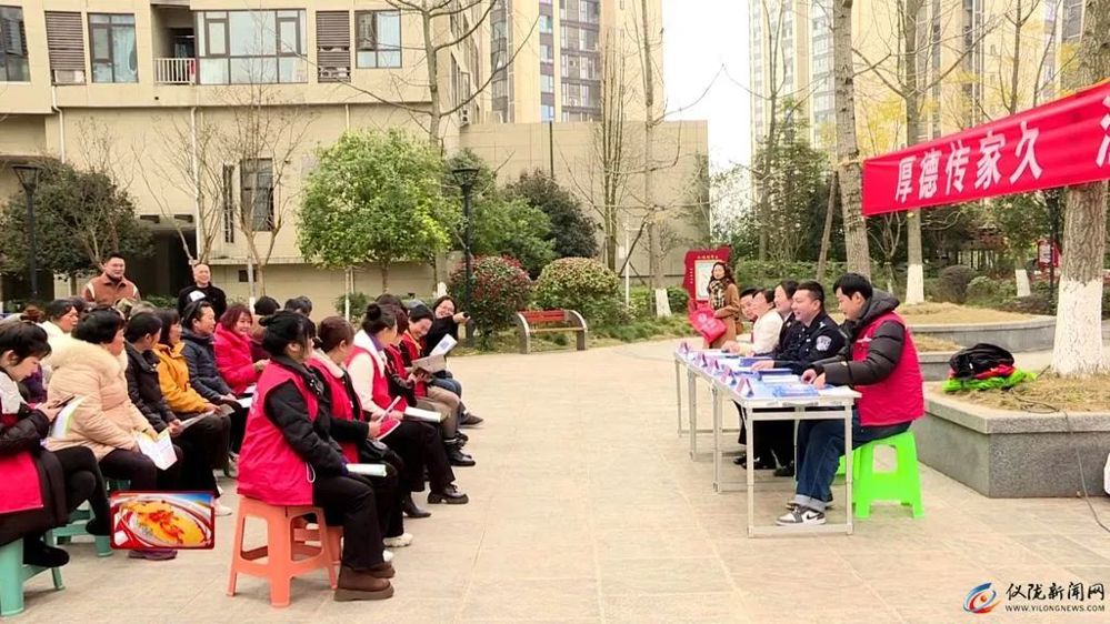 图为普法活动现场