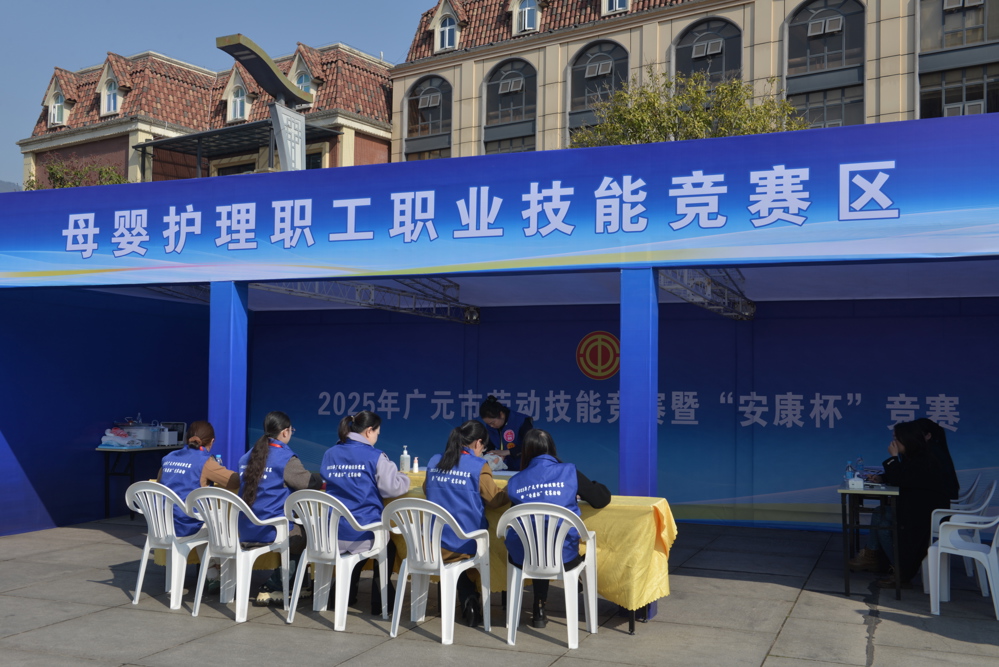 微信图片_20250322120407