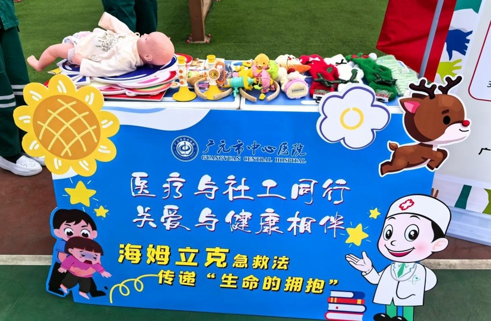 图片3