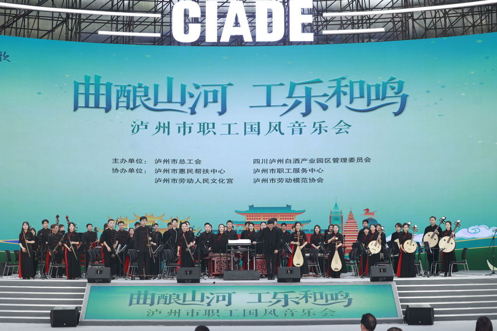 微信图片_20250329101239