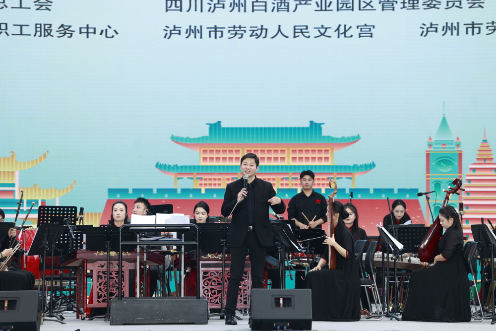 微信图片_20250329101326