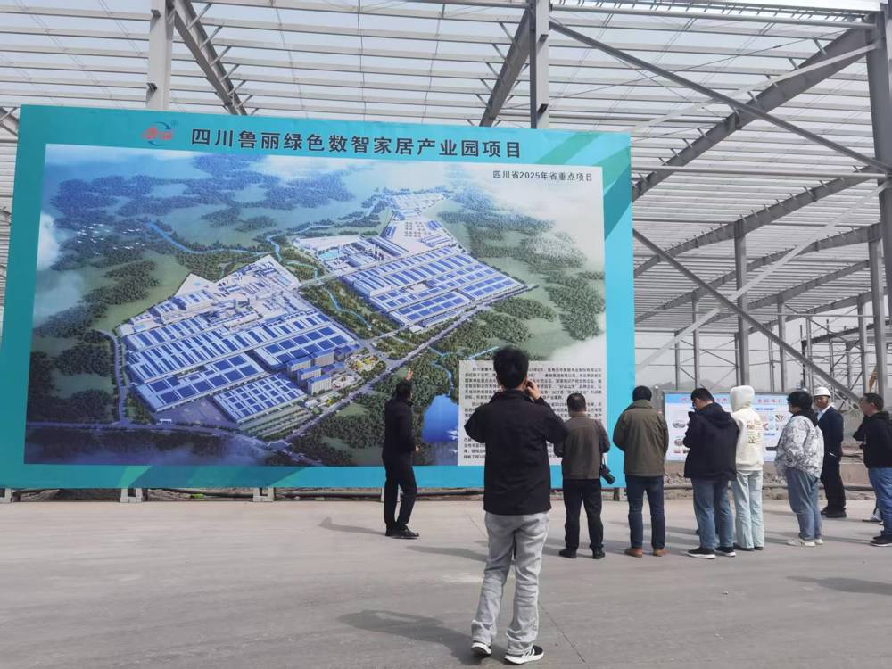 微信图片_20250331093014