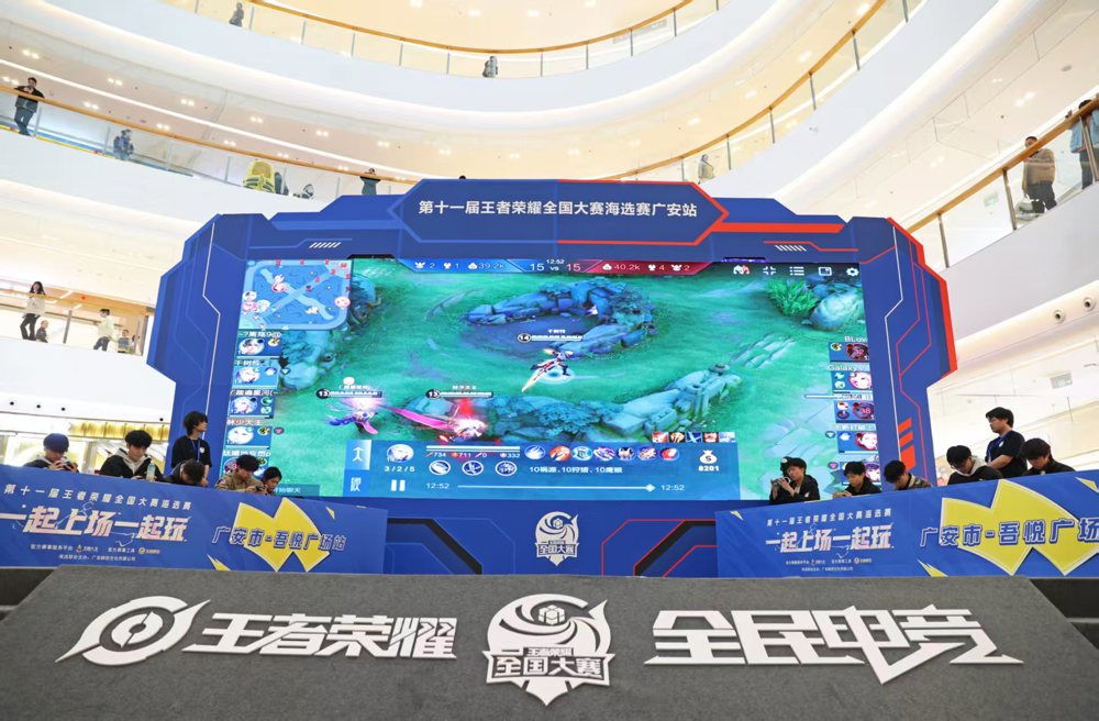微信图片_20250331184621