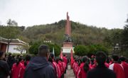 “闪耀长征路 红色广元行”教育研学活动走进广元剑阁县