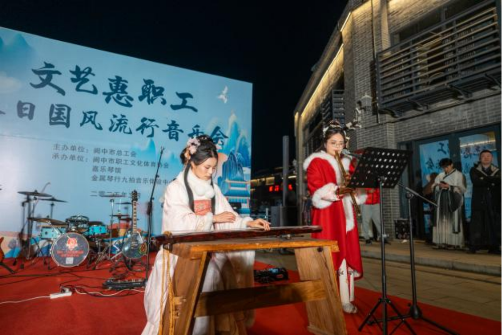 古琴等传统乐器表演