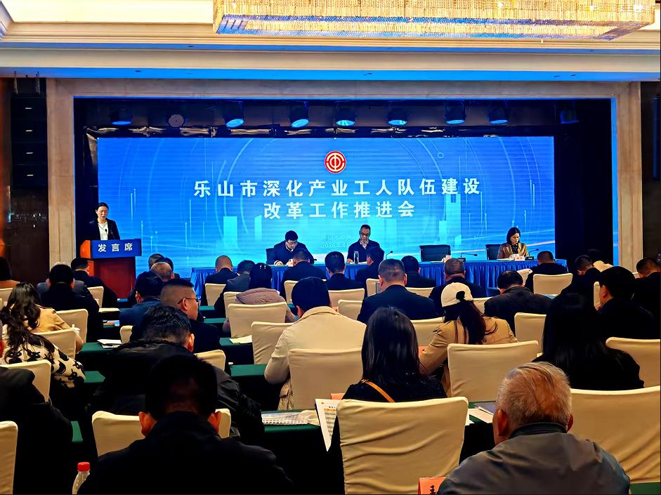 沙湾产改图片1