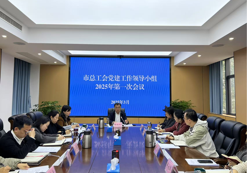 微信图片_20250403112439