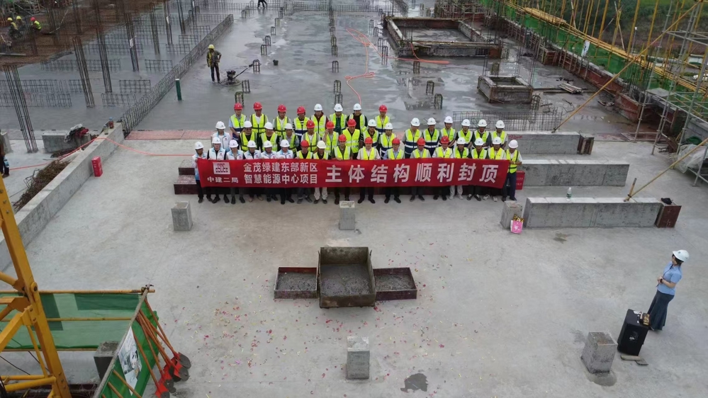微信图片_20250411161514