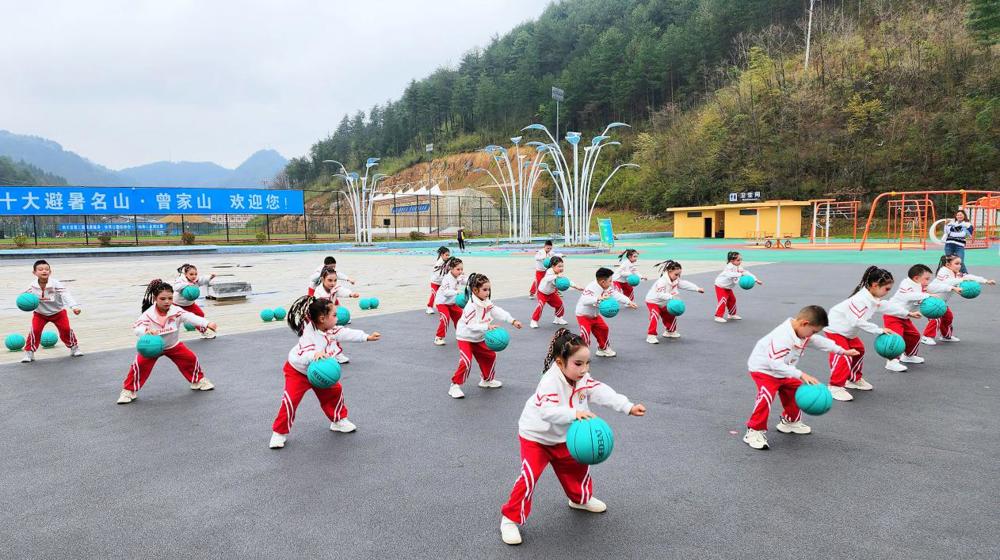 活动现场