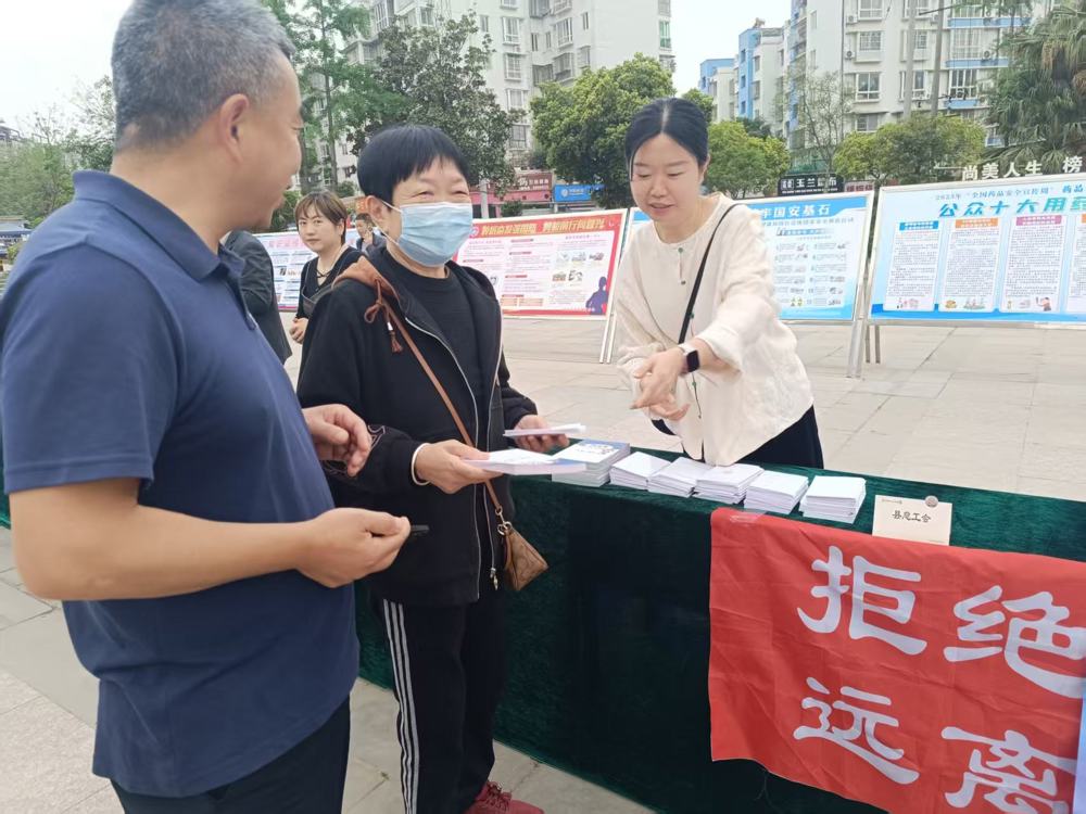 微信图片_20250415163429