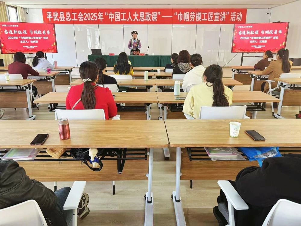 微信图片_20250415173833