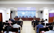 2025年全国徒步大会（四川广元站）暨古蜀道徒步游活动下周举行