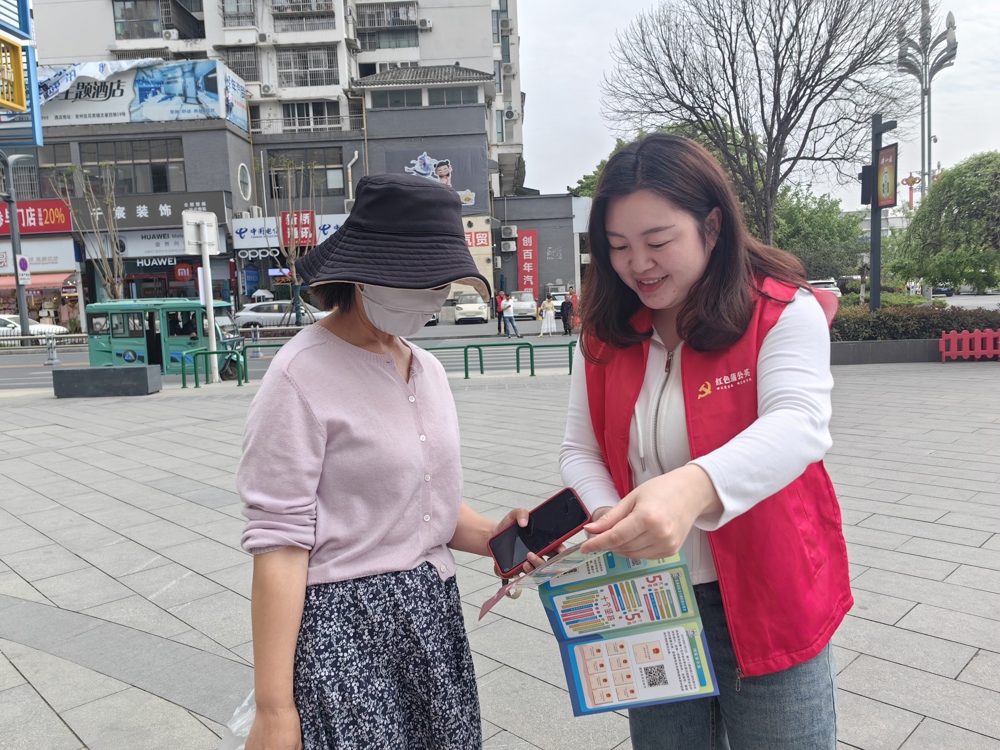 采 微信图片_20250415112801
