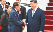 习近平抵达吉隆坡对马来西亚进行国事访问