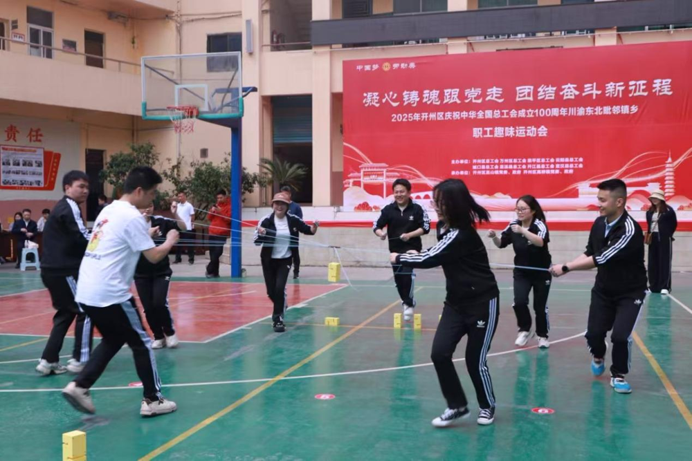 图片2
