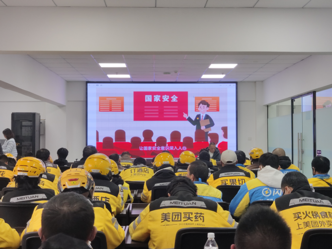 以“旌工”宣教矩阵，共筑职工安全防线1157