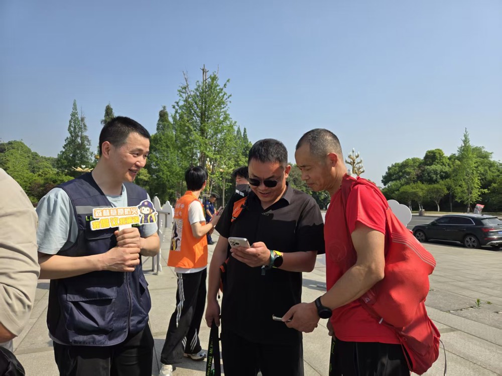 微信图片_20250418172626