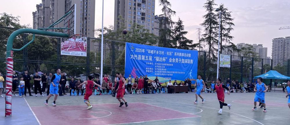 图片2