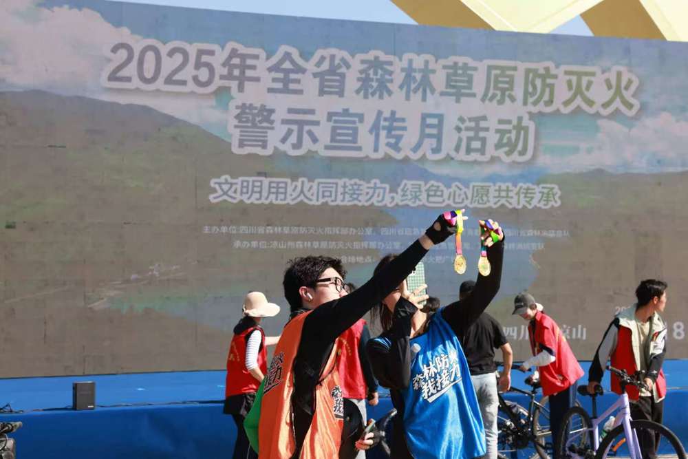 微信图片_20250418172639