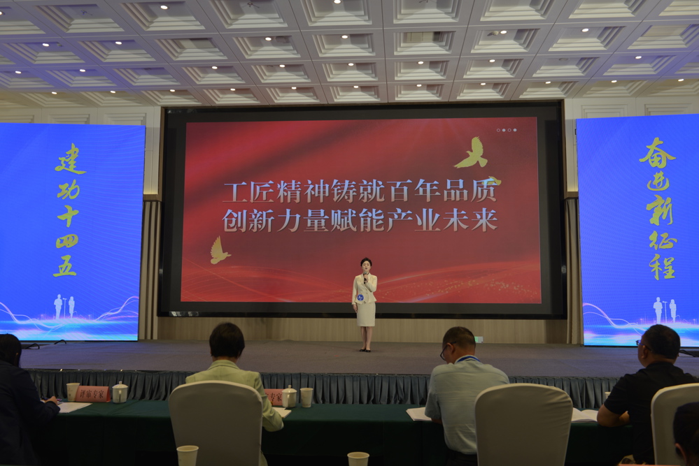 演讲比赛现场