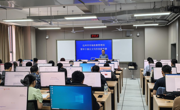 达州市市场监管局举办青年干部公文写作技能竞赛