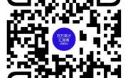 “百万英才汇南粤”2025年N城联动春季招聘活动“成都站”4月26日启航