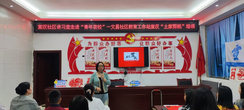 微信图片_20250422140517