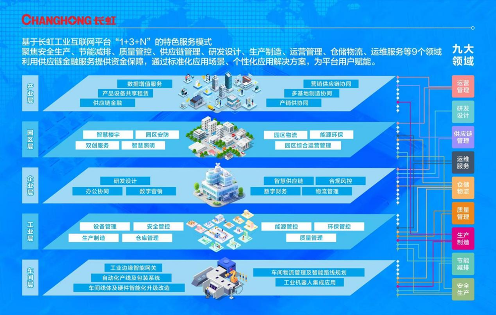图片8