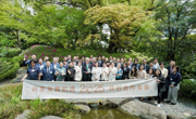 成都风潮闪耀关西  2025中日地方贸易合作交流洽谈会在大阪举行