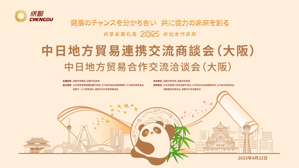 图片19