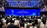 2025年全国知识产权宣传周活动四川分会场暨成都知识产权保护高地建设分会场活动举行