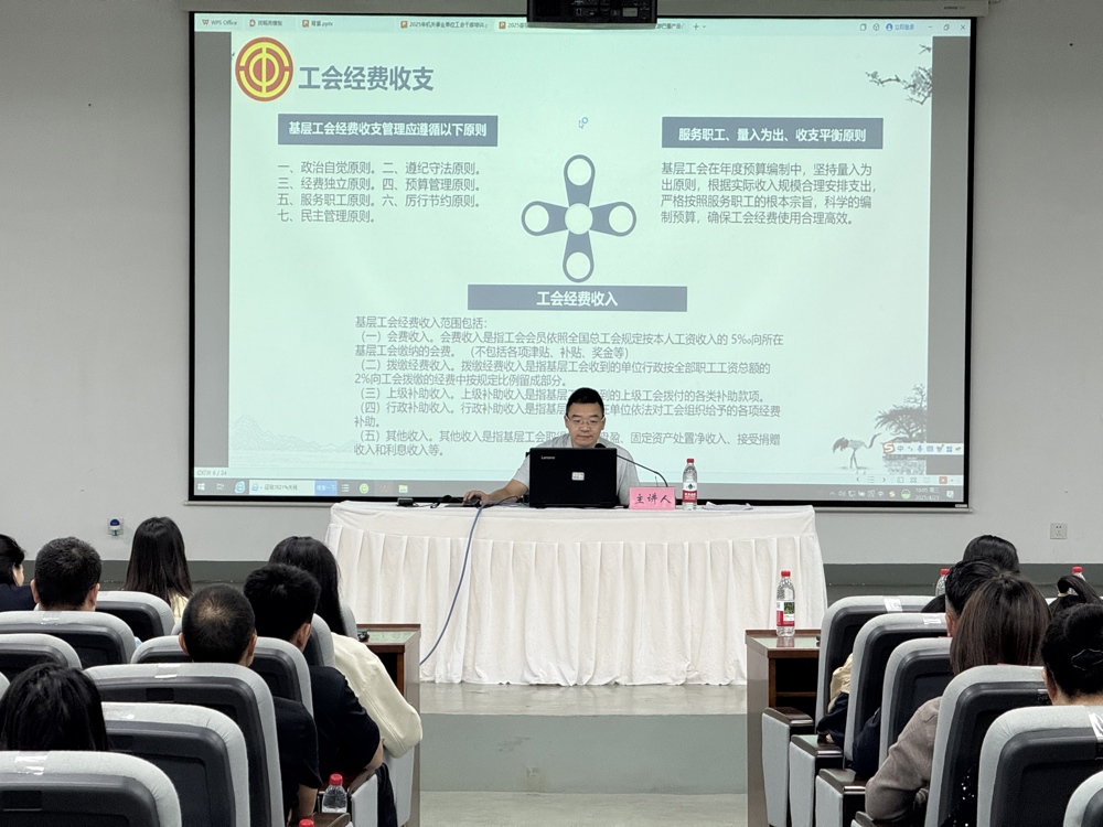 微信图片_20250423183312