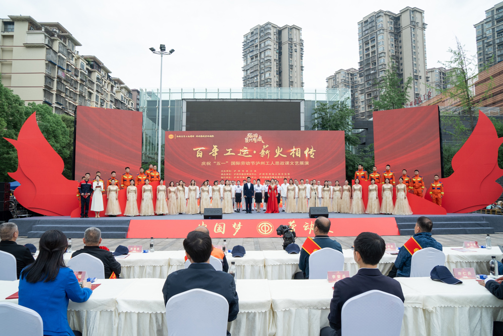 微信图片_20250425160628