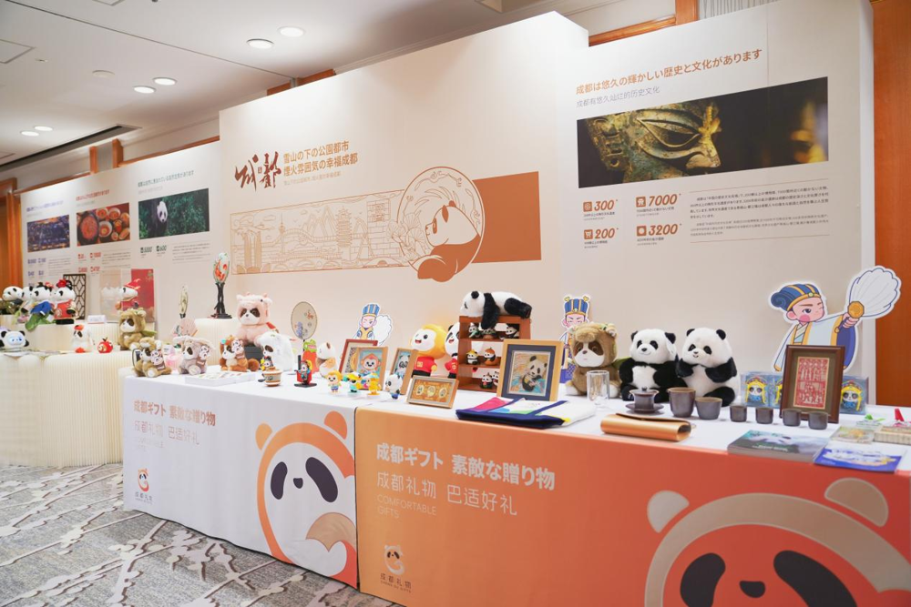 图片2