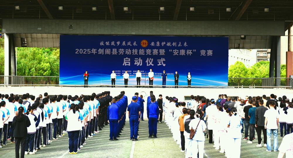 微信图片_20250425150727
