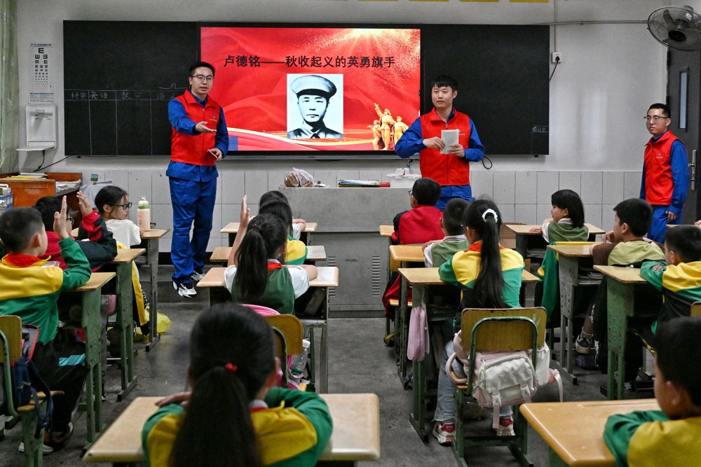 微信图片_20250426111631