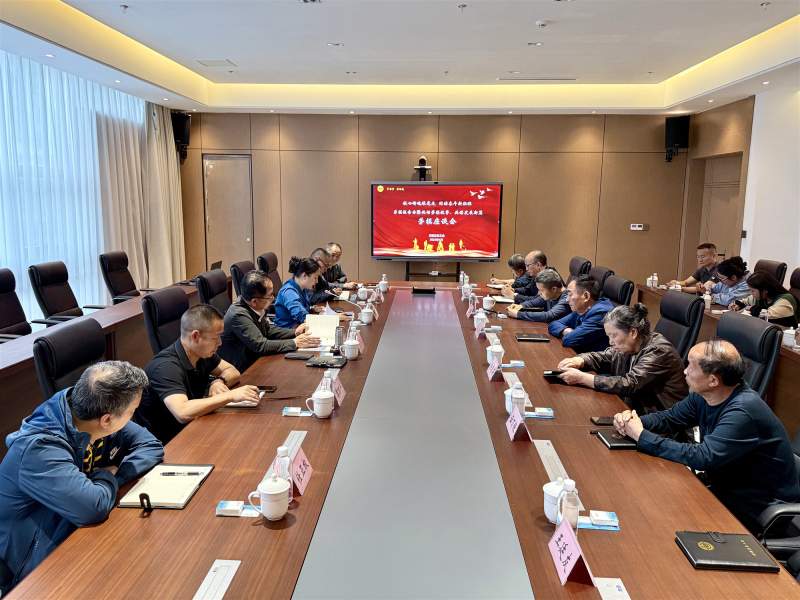 微信图片_20250426110607_副本