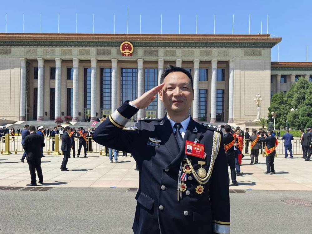 微信图片_20250428230010
