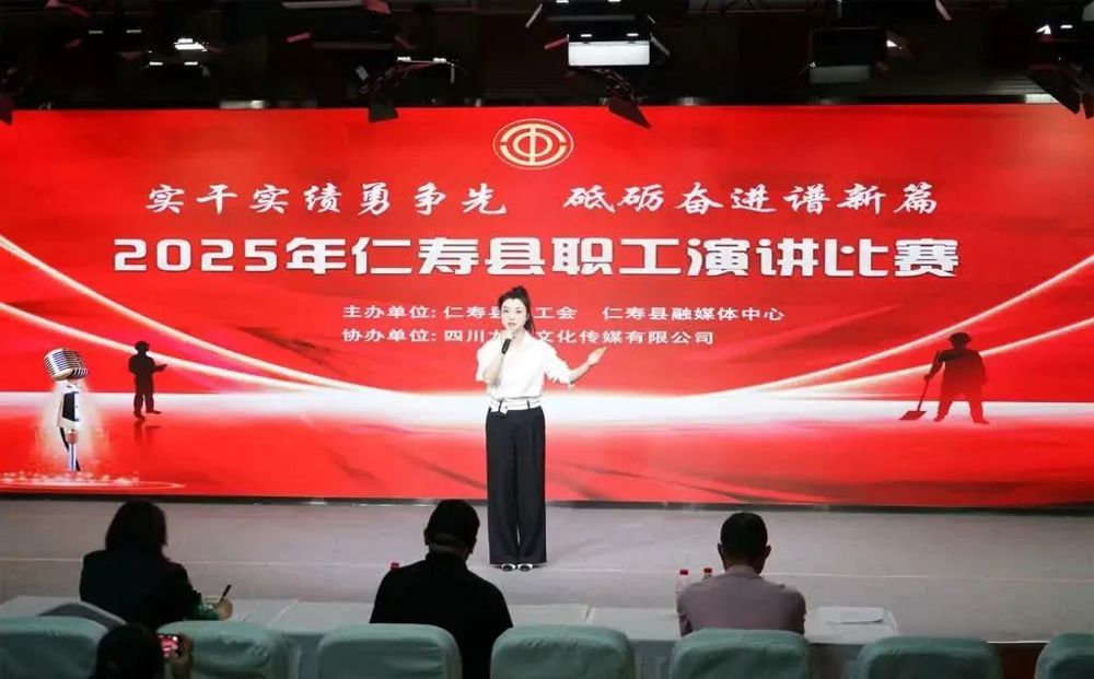 微信图片_20250428151943