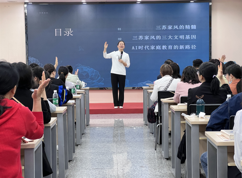 微信图片_20250428195053_副本