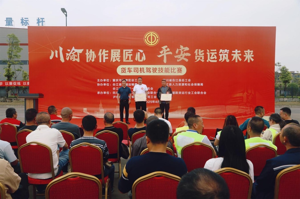 图片2