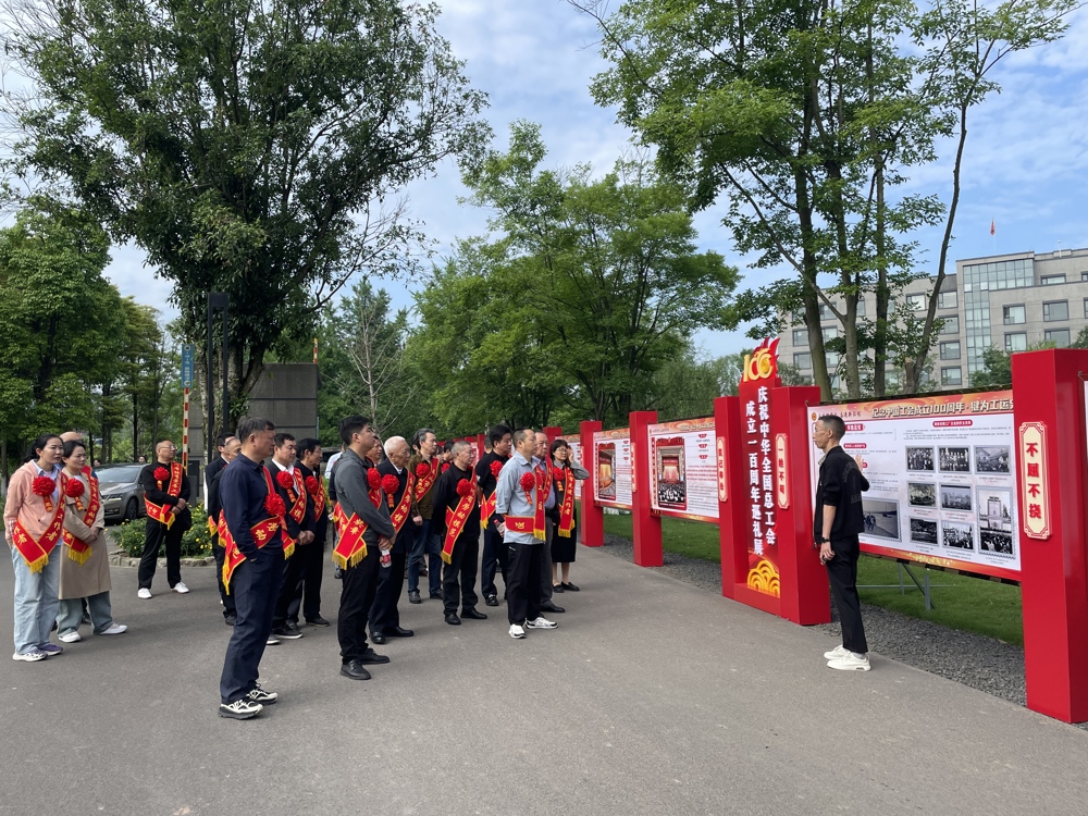 犍为图片1