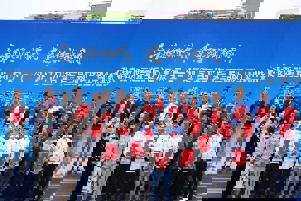 微信图片_20250428225807