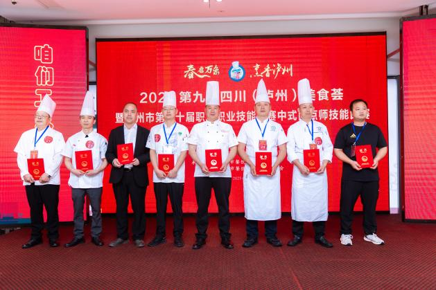 图片5