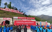 五年打通“云端动脉” 乐西高速马昭段按下通车“加速键”