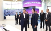 习近平在上海考察时强调 加快建成具有全球影响力的科技创新高地