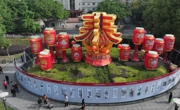 德阳中江县举办庆祝中华全国总工会成立100周年职工美术书法摄影作品展