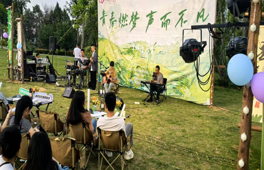 单身联谊活动现场