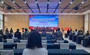 广元市全民国防教育军事研学体验营主题活动在朝天区正式开营